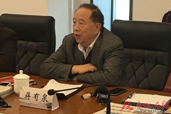 中国楹联学会会长蒋有泉发表讲话